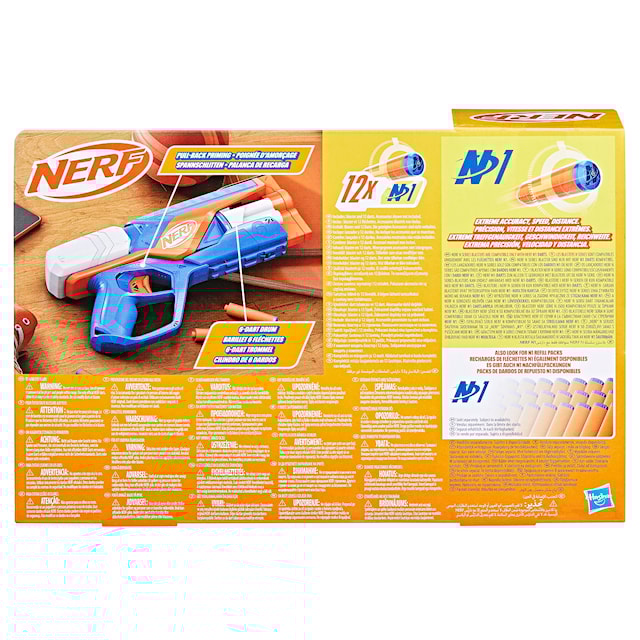 Tuotekuva 4 - NERF N-Series Agility