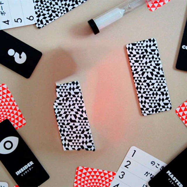 Produktbilde 2 for Insider (SE/FI/NO/DK)