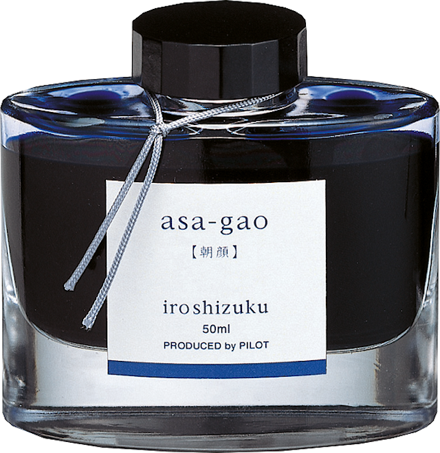 Produktbilde 1 for Skygger av Blå Iroshizuku Blekk Blå Asa-Gao 50 ml Pilot