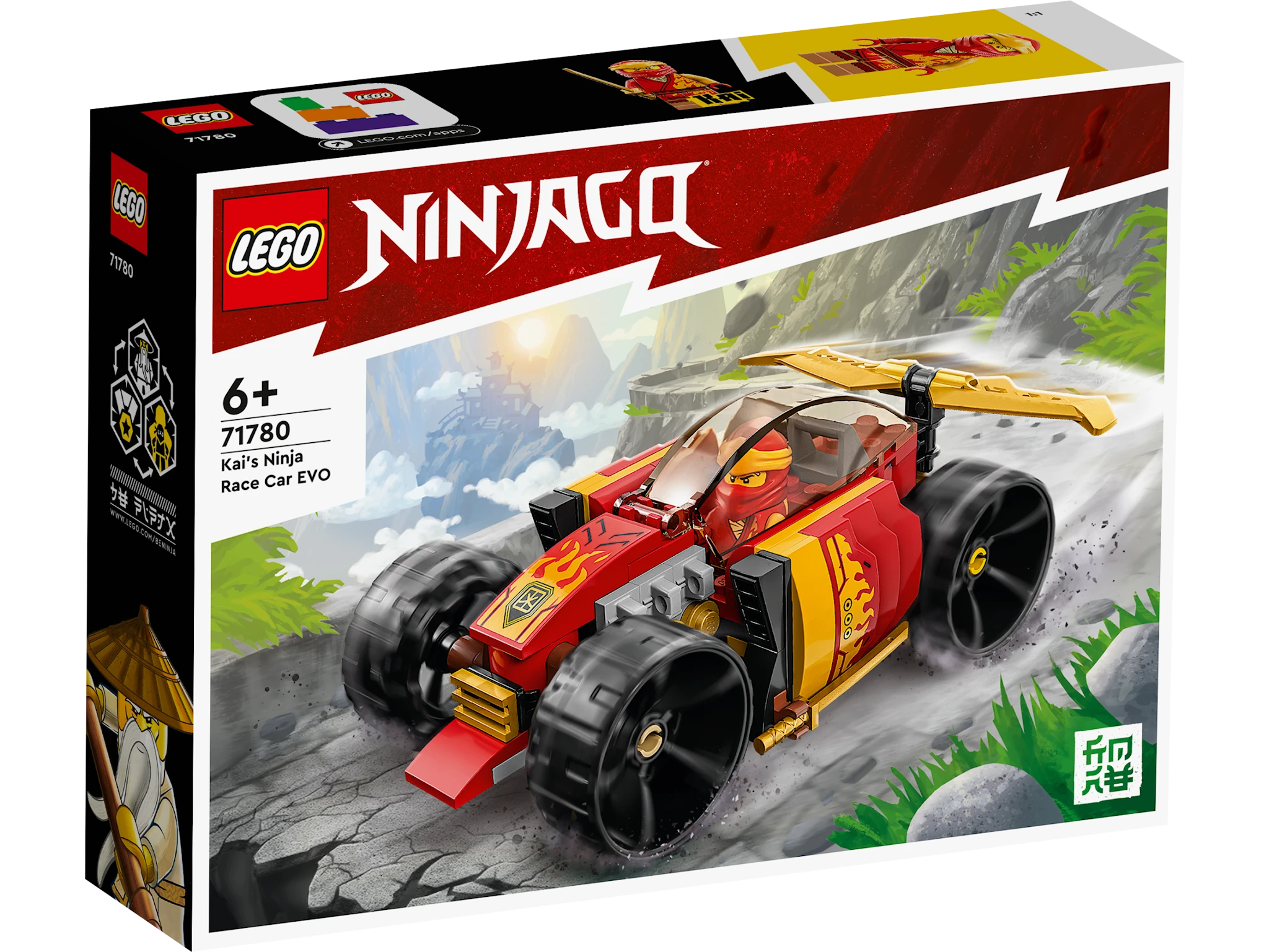 Tuotekuva ille Kain ninjakilpa-auto EVO LEGO® Ninjago (71780)