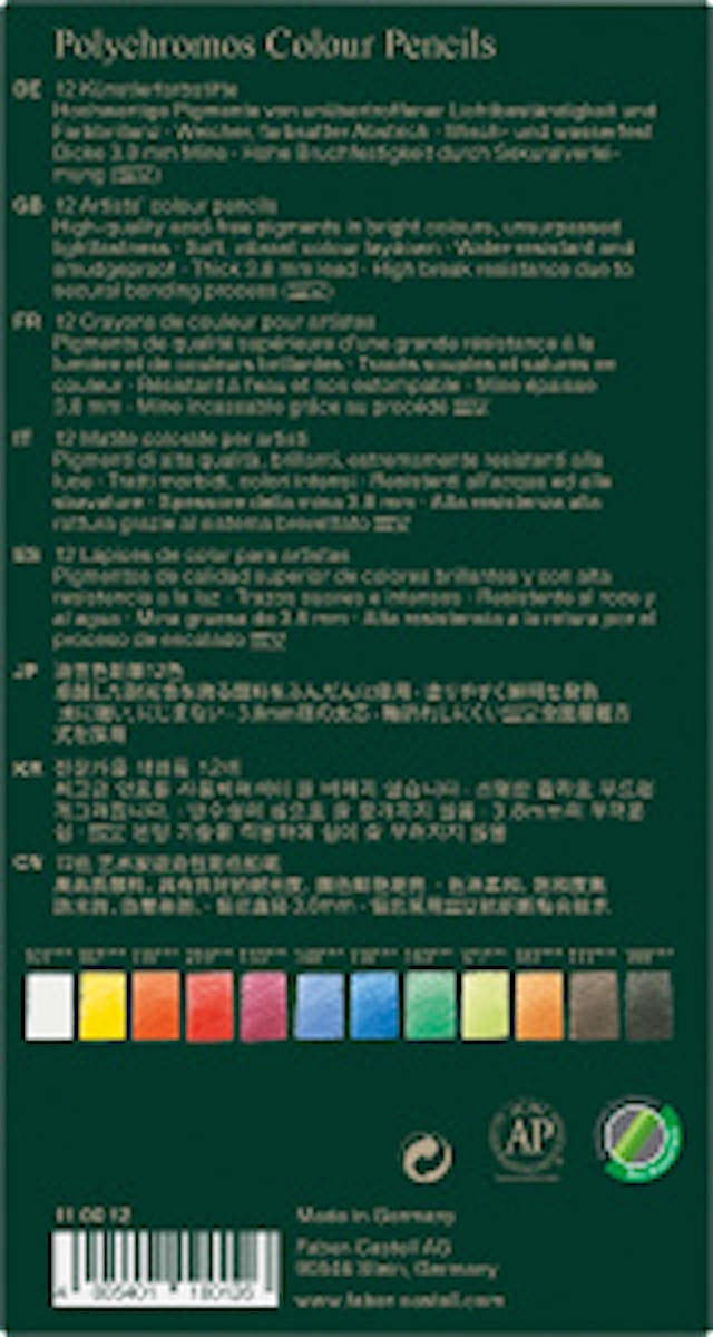 Tuotekuva 5 - Värikynät Polychromos peltirasiassa 12 kpl Faber-Castell