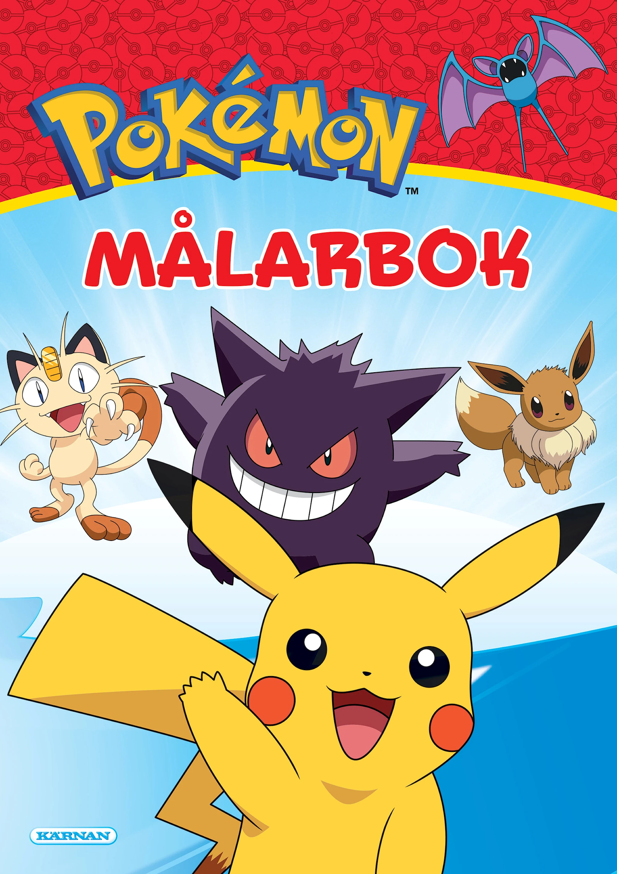 Produktbild för Målarbok Pokémon med vänner, Kärnan