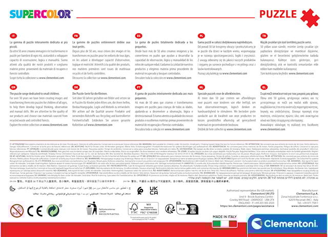 Produktbild 2 för Pussel 104 Bitar Paw Patrol