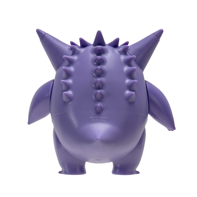 Tuotekuva 4 - BATTLE FEATURE FIGURE GENGAR POKÉMON