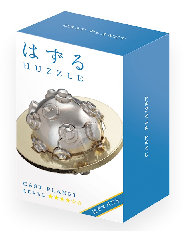 Produktbilde 1 for Huzzle Cast Hjernetrim nivå 4: Planet