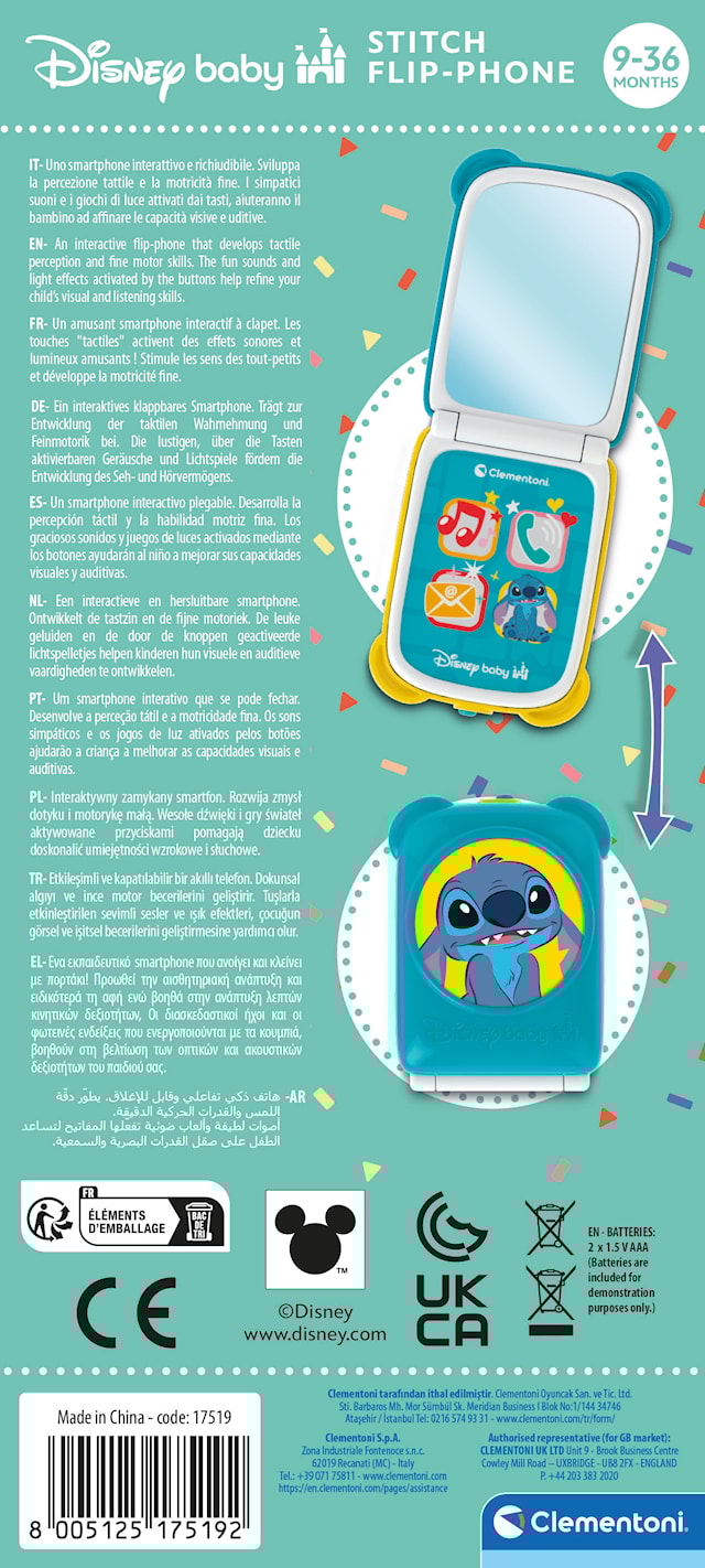 Produktbild 3 för Disney Baby Stitch Flip Telefon Aktivitetleksak Clementoni