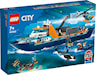 Produktbilde for leker/lego/lego city