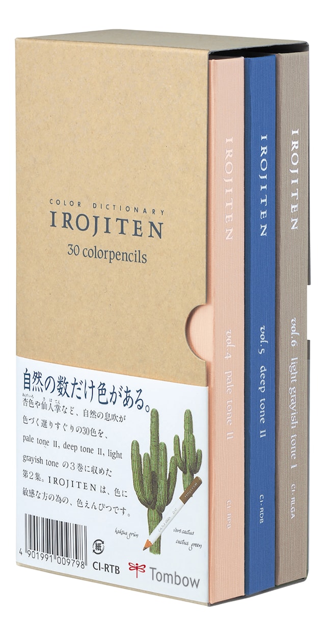 Produktbilde 2 for TOMBOW Kunstnerpenn Irojiten Woodlands 30 farger