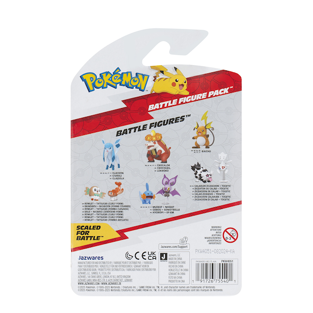 Produktbild 7 för Battle Figure Noibat/Mudkip Pokémon