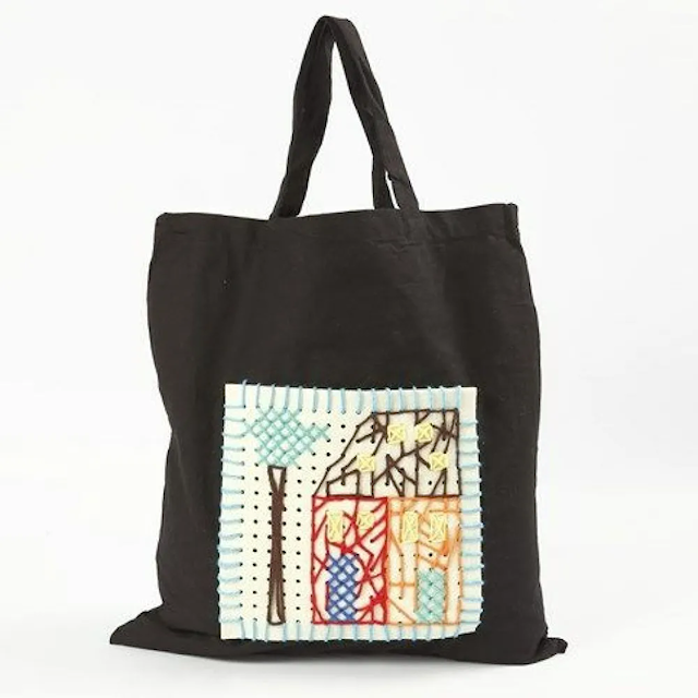 Produktbilde 3 for Tøynett, str. 38x42 cm,  135 g/m2, svart, 1stk.