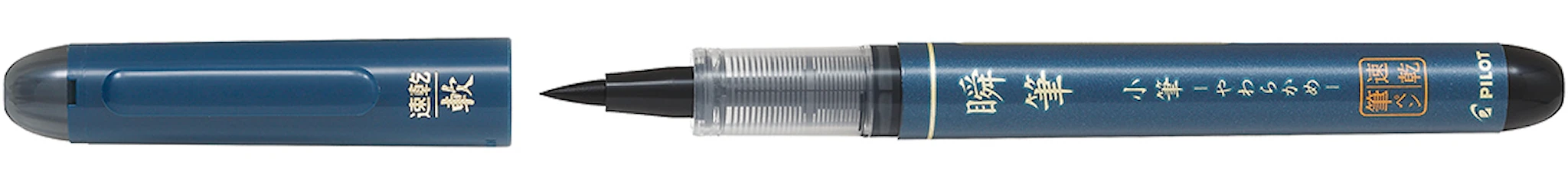 Produktbilde for Kalligrafipenn Japansk Myk spiss Svart Pilot