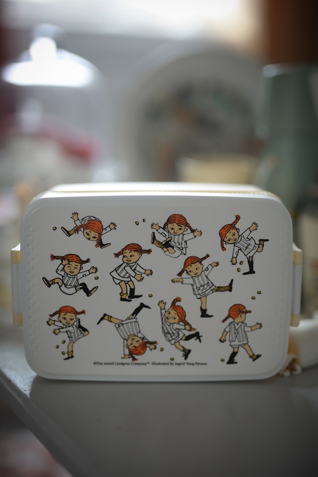 Produktbild 2 för Pippi Cirkus Lunchlåda gul Rätt Start