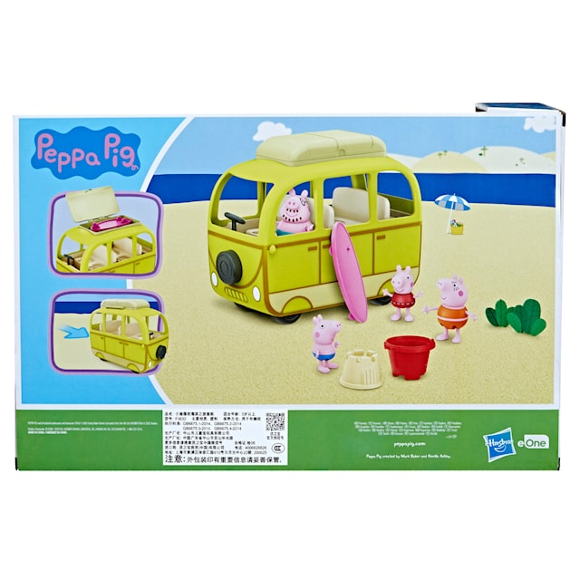 Produktbilde 3 for Peppa’s Beach Campervan