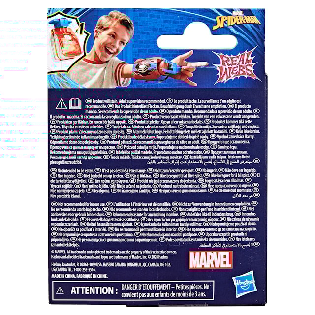 Tuotekuva 4 - Spider-Man Real Webs Ultimate Web Blaster Refill Pack