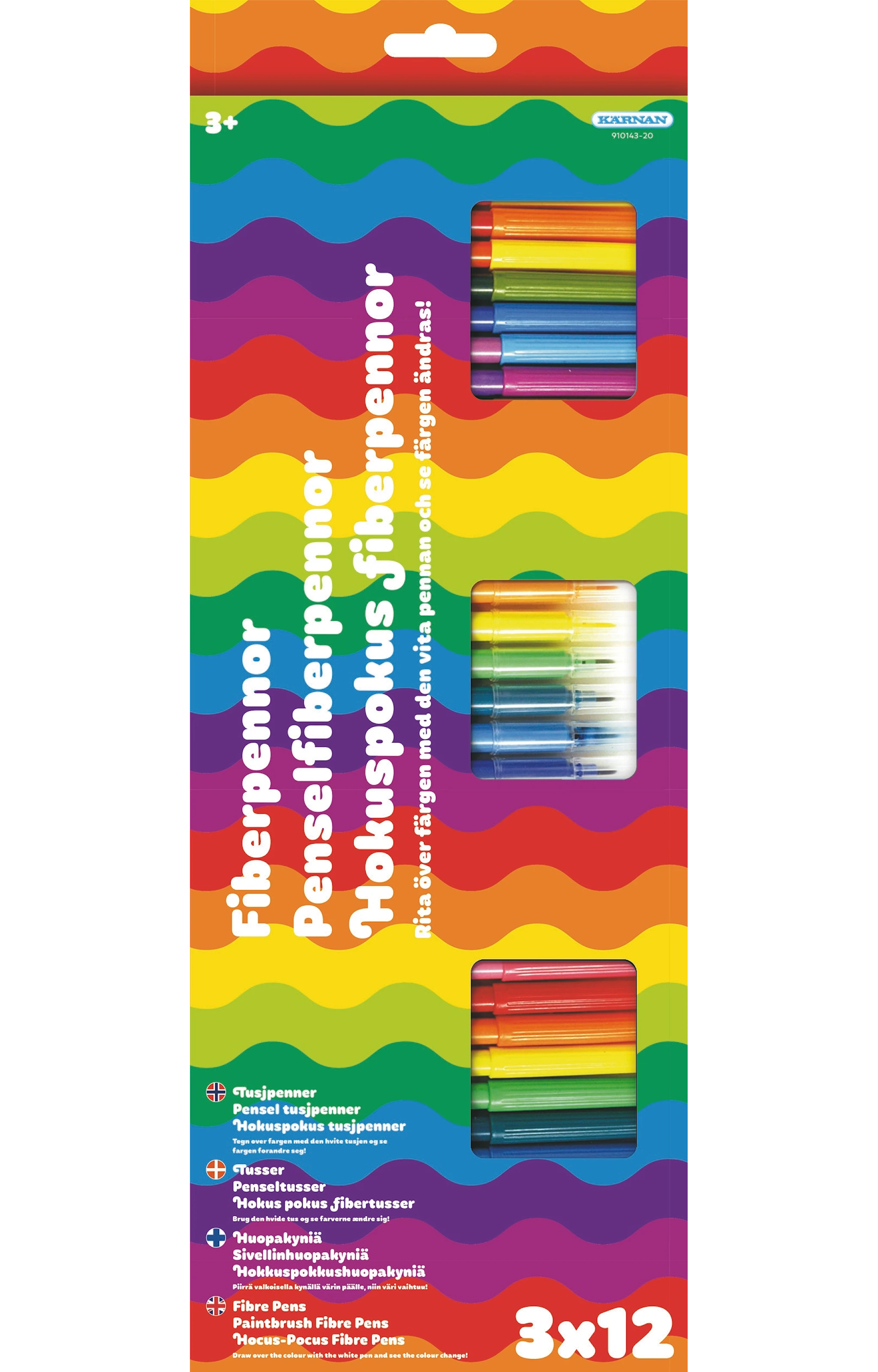 Tuotekuva ille Kärnan kuitukynät, 3 x 12 kpl