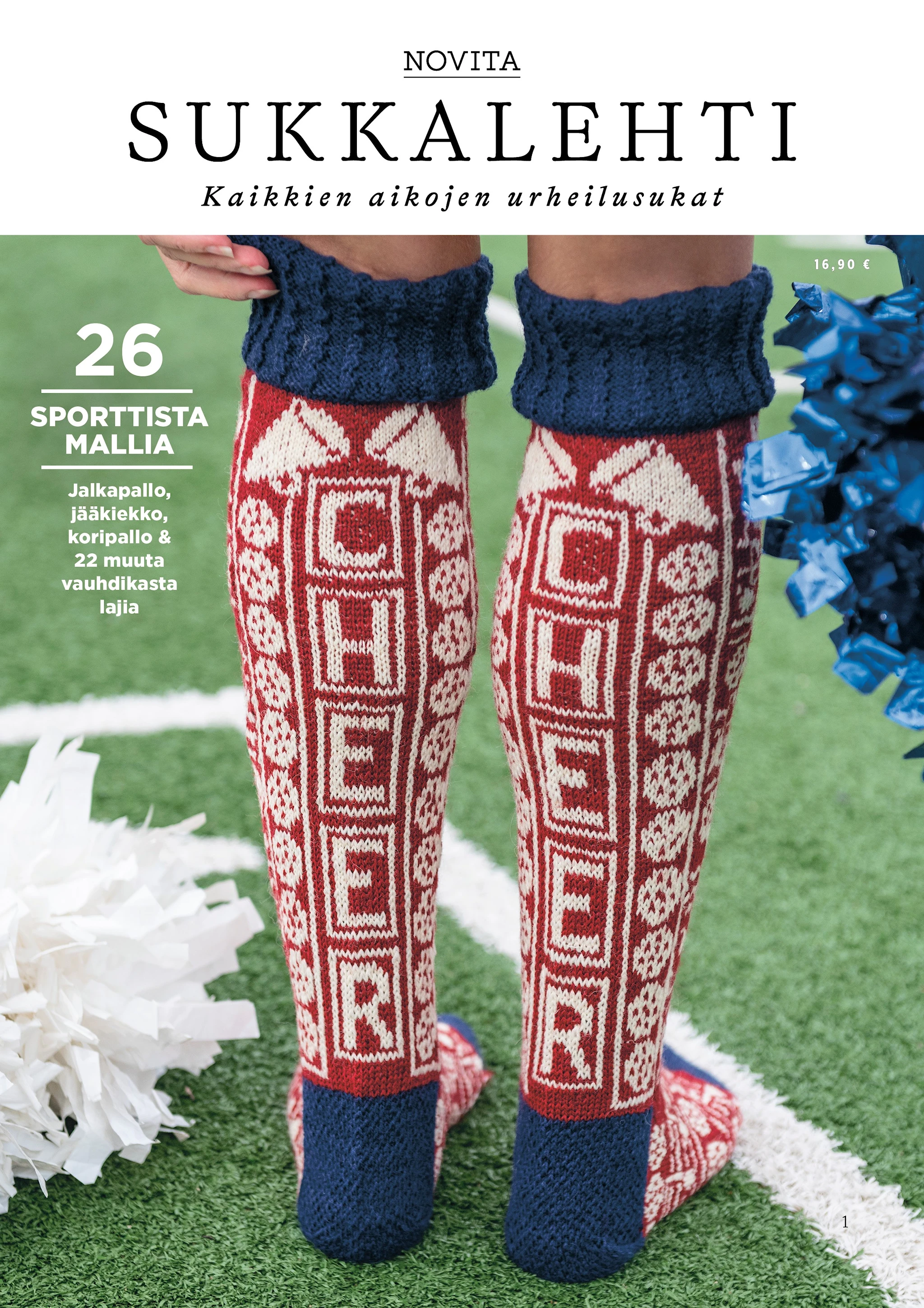 Tuotekuva ille Novita Sukkalehti - Kaikkien aikojen urheilusukat