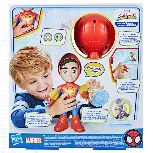 Tuotekuva 4 - Electronic Spidey Spidey and his Amazing Friends 25.5 cm