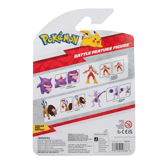 Produktbild 6 för Mewtwo Battle Figur Pokémon