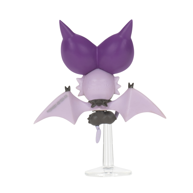 Produktbilde 5 for Kampfigur Noibat/Mudkip Pokémon