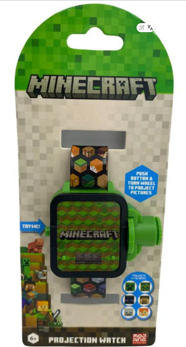 Accutime PROJECTOR LCD Projector LCD Watch Minecraft