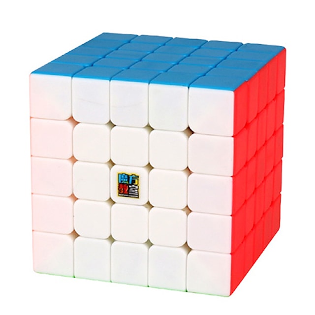 MoYu Kube 5x5
