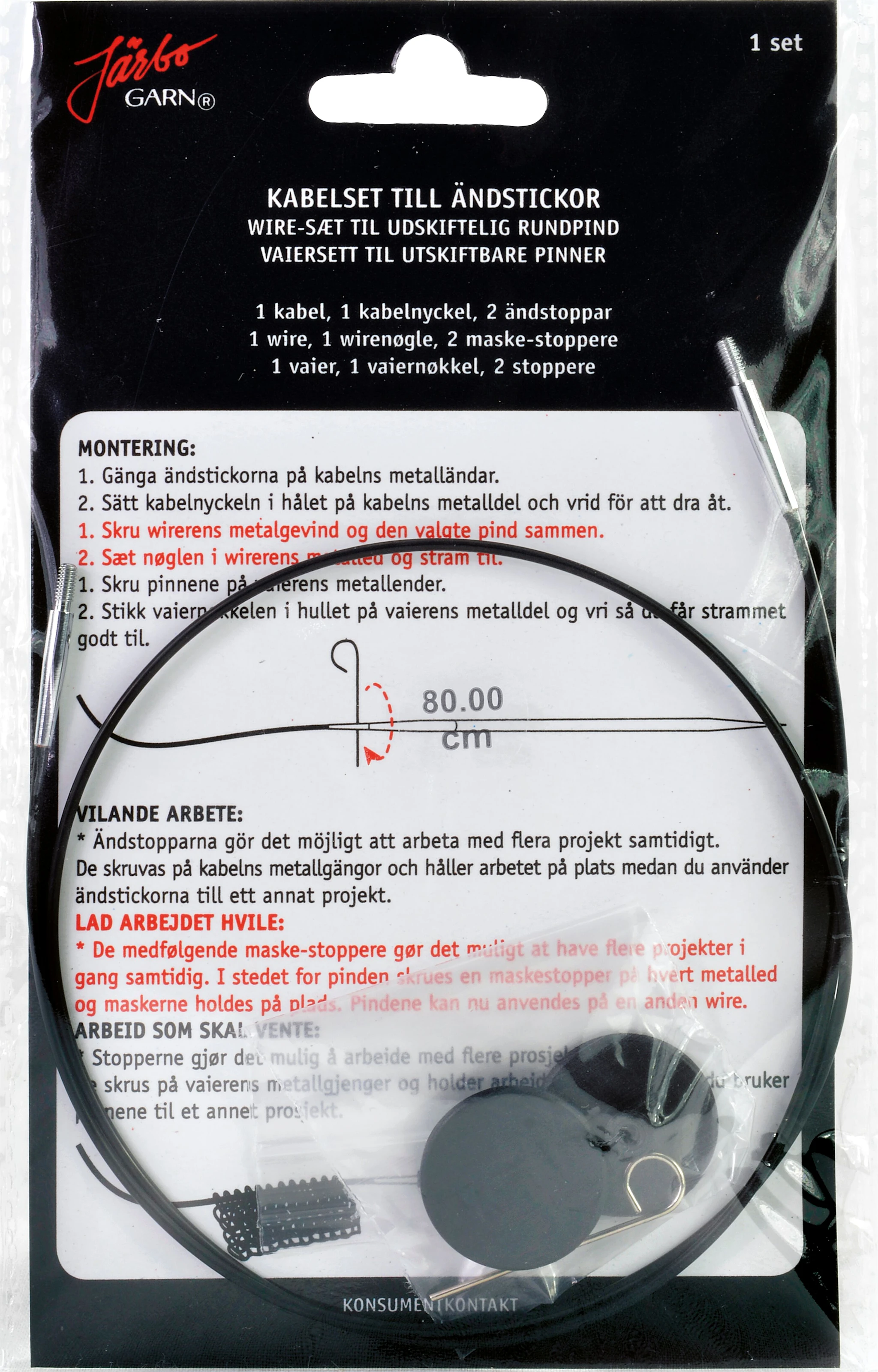 Produktbilde for Kabelsett 40 cm til pinnespisser Järbo