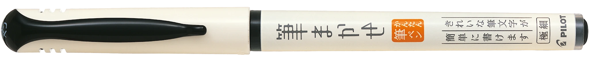 Tuotekuva ille Brushpen Musta Pilot