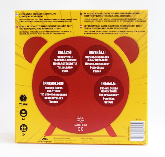 Tuotekuva 2 - Second Guess (SE/NO/FI/DK)