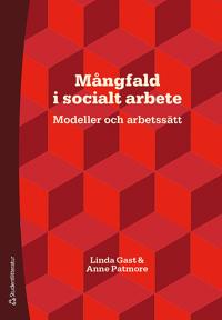 Mångfald i socialt arbete : modeller och arbetssätt