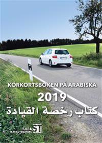 Körkortsboken på arabiska 2019