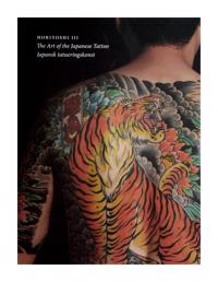 Japansk tatueringskonst av Horiyoschi III = The art of the Japanese tattoo