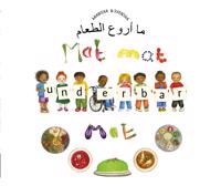 Mat mat underbar mat (arabiska och svenska)