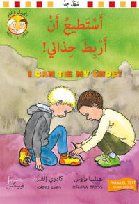 I can tie my shoe! (arabiska och engelska)