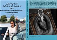 Körkortsboken på Kurdiska Automatväxlad bil