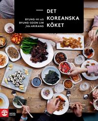 Det koreanska köket E-bok