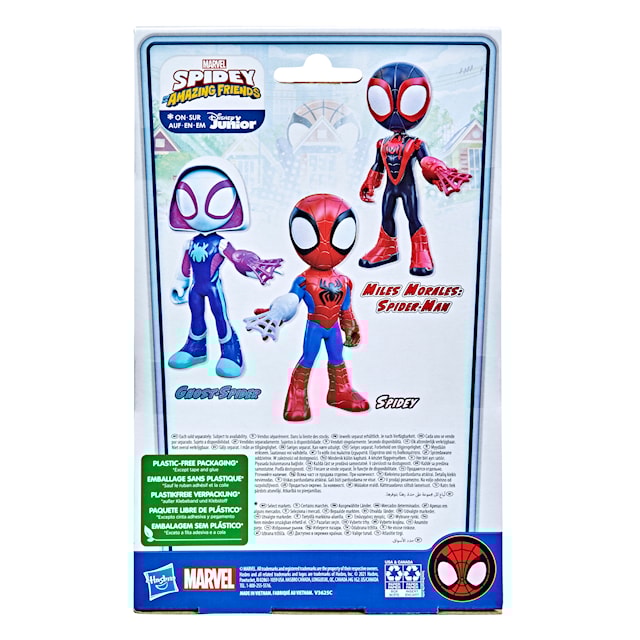 Produktbild 5 för Ghost Spider Spidey and his Amazing Friends Supersized 23 cm Figure