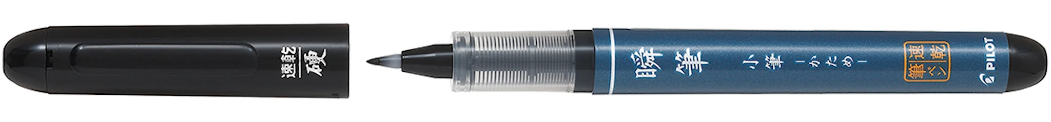 Tuotekuva ille Kalligrafiakynä Japanilainen Kova kärki Musta Pilot