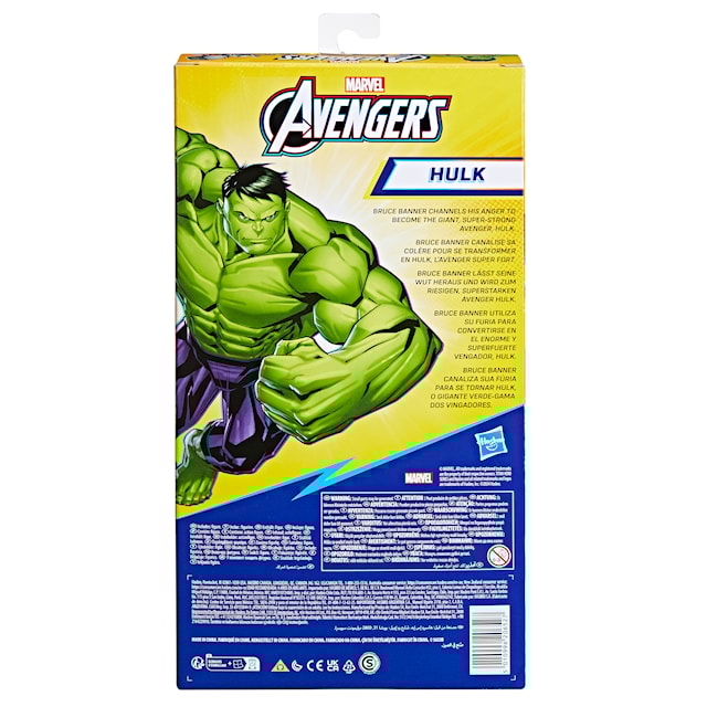Produktbild 4 för Hulken Avengers Titan Hero Deluxe 30 cm Actionfigur