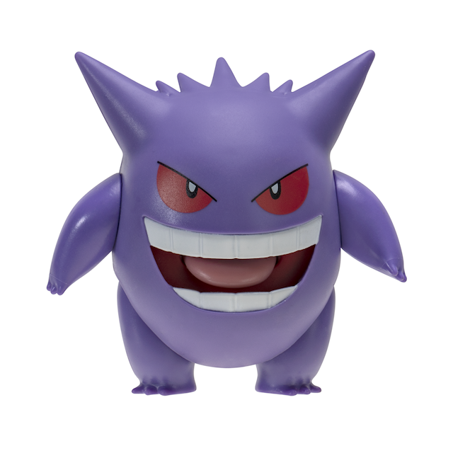 Tuotekuva 1 - BATTLE FEATURE FIGURE GENGAR POKÉMON