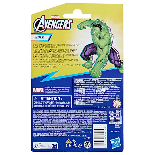 Tuotekuva 4 - Toimintahahmo Deluxe Hulk Avengers