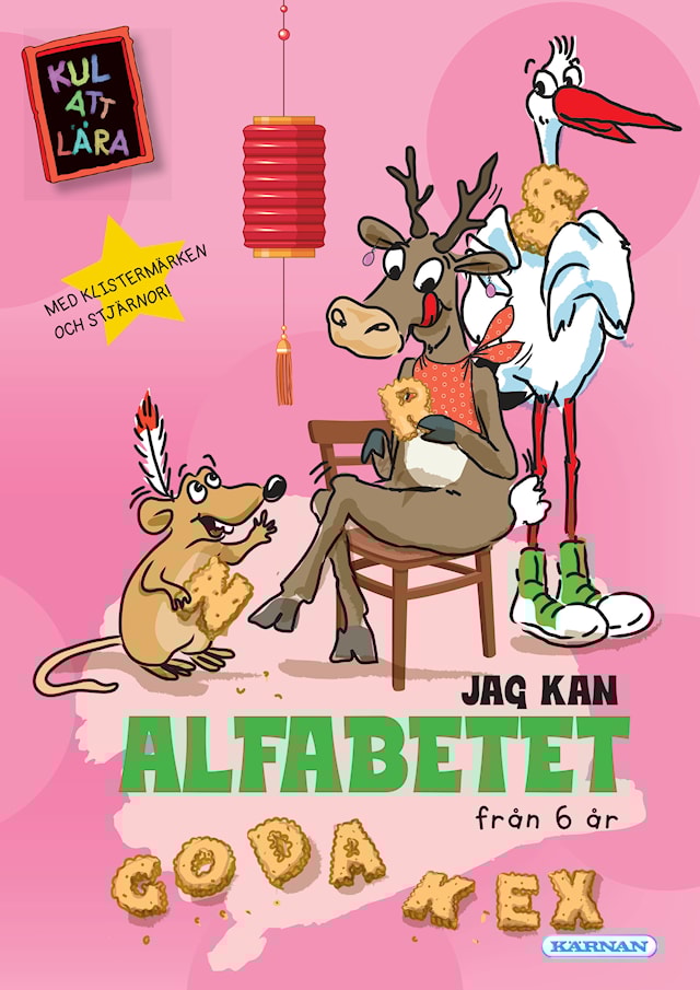 Kul att lära - Jag kan alftabetet Kärnan