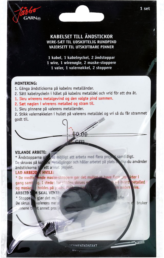 Kaapeli 60 cm Järbo