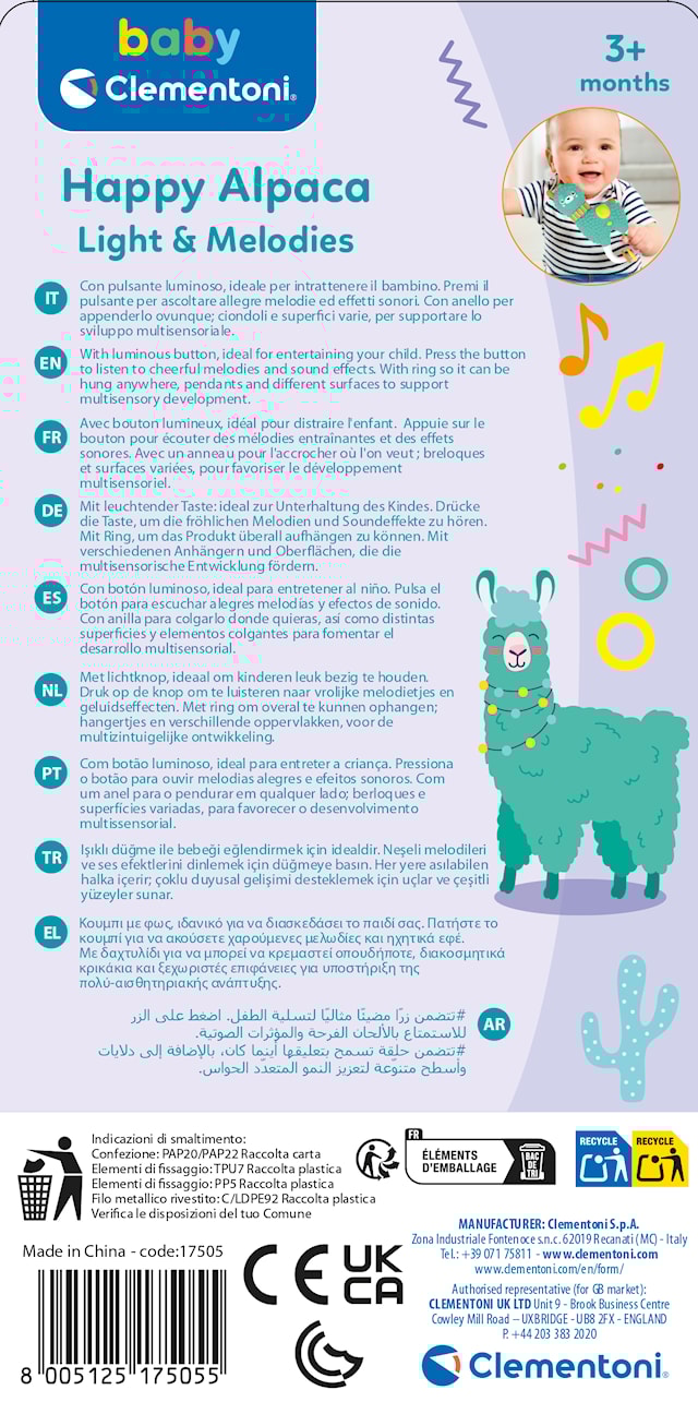 Tuotekuva 3 - Elektroninen Helistin Lama Clementoni