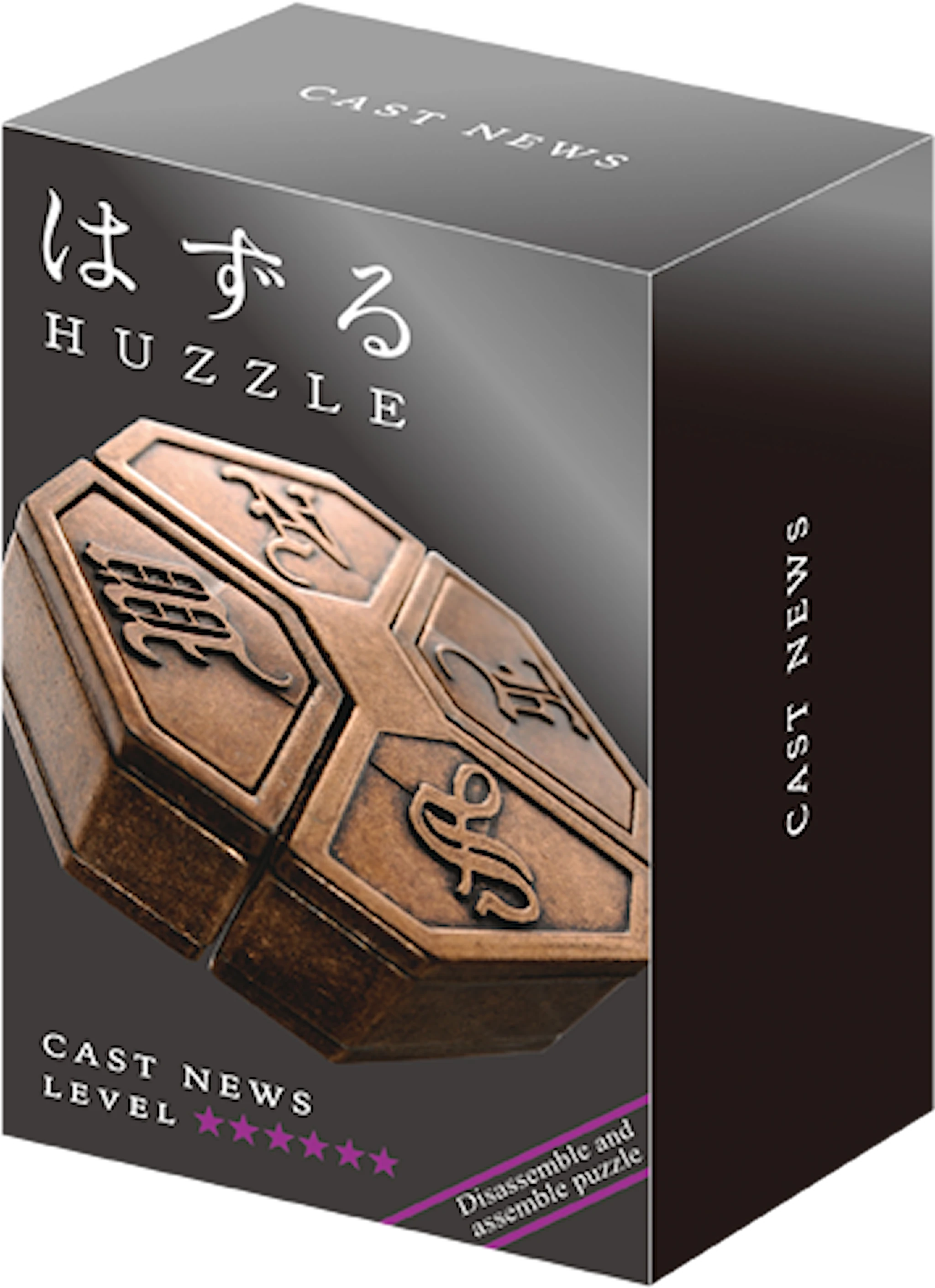 Produktbilde for Huzzle Cast Hjernetrim nivå 6: News